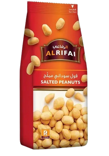 الرفاعي فول سوداني مملح 250 جم